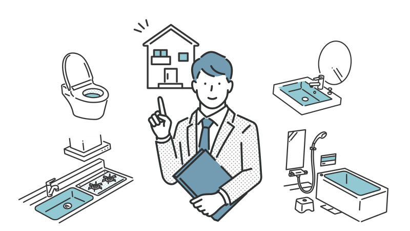 住宅リフォーム